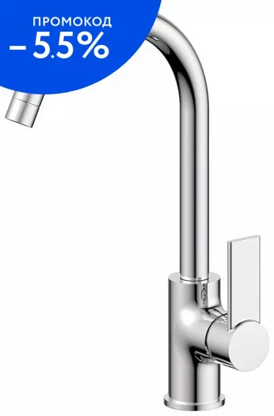 

Смеситель для кухонной мойки «Aquanika» Round AQR4015CR хром