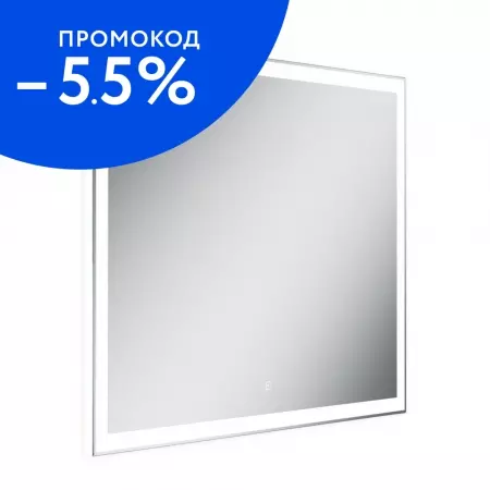 

Зеркало «Sancos» City 2.0 90/70 с подсветкой