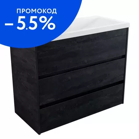 

Тумба с раковиной «Art&Max» Family-M 90 с 3 ящиками (90) подвесная Hard Coal