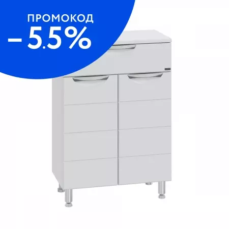 

Тумба «СанТа» Родос 60 с 1 ящиком белая
