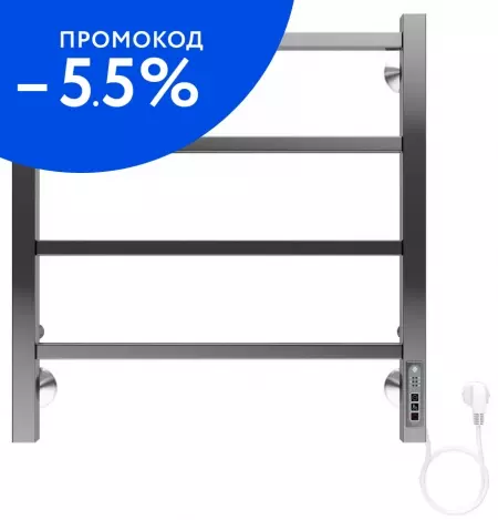 

Электрический полотенцесушитель «Terminus» Ватикан П4 53/55 Quick Touch хром правый