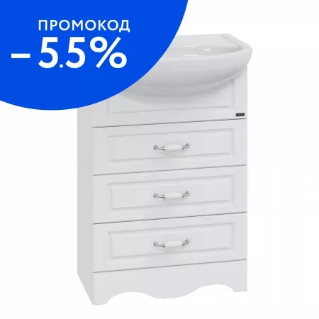 

Тумба с раковиной «СанТа» Верона 60 с ящиками (Уют 60) белая