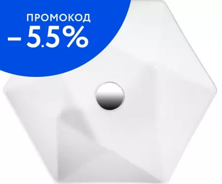 

Раковина «Runo» Cristallo 40/40 фарфоровая белая