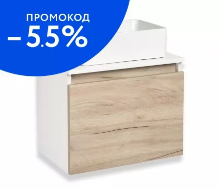 

Тумба с раковиной «Runo» Бари 50 (Duo 38) подвесная крафт дуб/белая