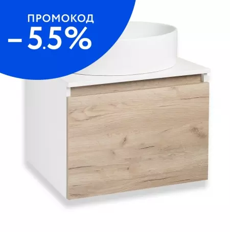 

Тумба с раковиной «Runo» Бари 60 (Ovale 50) подвесная крафт дуб/белая
