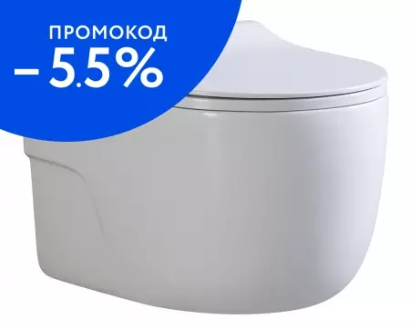 

Подвесной унитаз безободковый «Art&Max» Verona AM012CHRT/AM012SC белый с сиденьем дюропласт с микролифтом белое