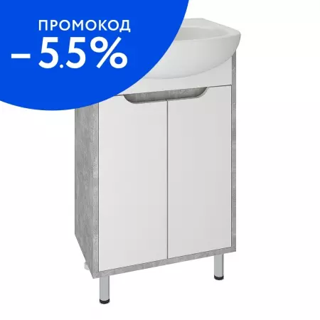 

Тумба с раковиной «Runo» Эко 50 (Уют 50) серый бетон