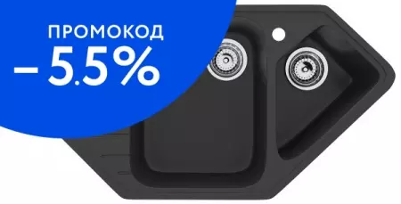 

Мойка для кухни угловая «Ulgran» U-409 97/50 искусственный камень ультра-черный