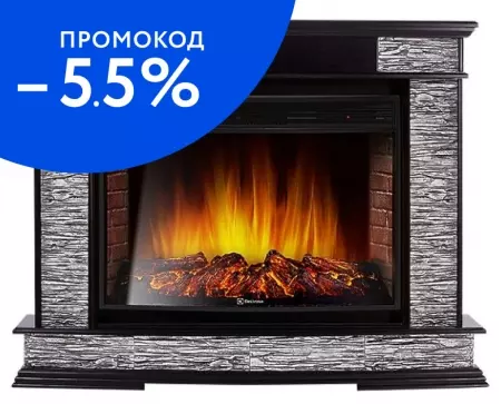 

Портал «Firelight» Scala 30 камень сланец скалистый серый/венге
