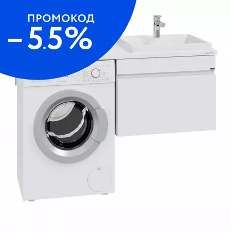 

Тумба с раковиной под стиральную машину «СанТа» Марс 68 с 1 ящиком (Юпитер 130 правая) подвесная белая