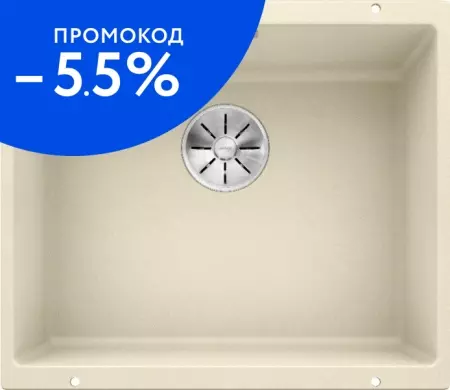 

Мойка для кухни «Blanco» Subline 500-U 53/46 искусственный камень жасмин