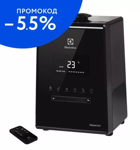 

Увлажнитель воздуха «Electrolux» Gloss Line EHU-3610D чёрный