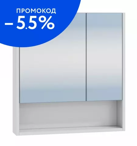 

Зеркальный шкаф «СанТа» Сити 60 без света белый