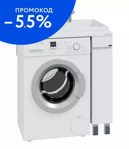 

Тумба с раковиной под стиральную машину «СанТа» Марс 19 с 1 дверцей (Юпитер 80/50 правая) светлая универсальная