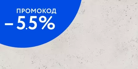 

Напольная плитка «La Platera» Kore Matt. 120x60 78803142 pearl