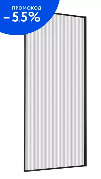 

Душевая перегородка «Vincea» Walk-In VSW-1HP800FLB 80/200 рифлёная/чёрная универсальная