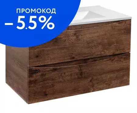 

Тумба с раковиной «Vincea» Mia 75 (VBS-13975 76/46 белая) подвесная R.Wood