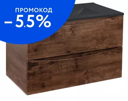 

Тумба с раковиной «Vincea» Mia 75 (VBS-13975MB 76/46 чёрная матовая) подвесная R.Wood