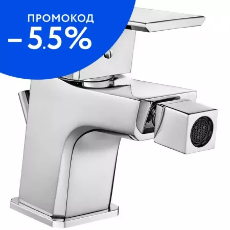 

Смеситель для биде «E.C.A.» Tiera 102110195EX с донным клапаном хром