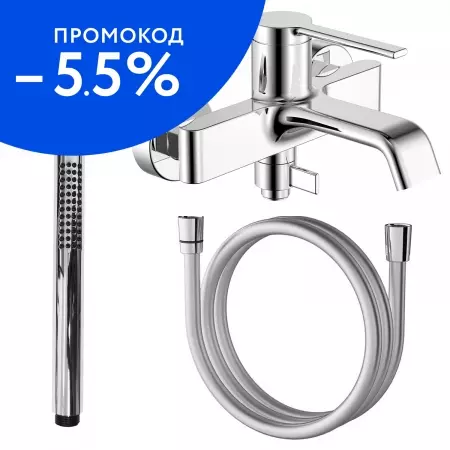 

Смеситель для ванны «Azario» Vincente AZ-VRZ238326C хром