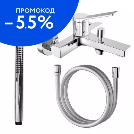 

Смеситель для ванны «Azario» Vise AZ-VSA238330C хром