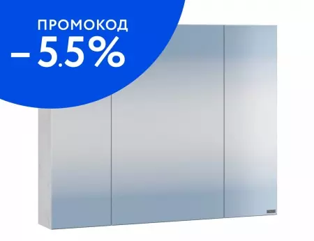 

Зеркальный шкаф «СанТа» Марс 80 без света светлый
