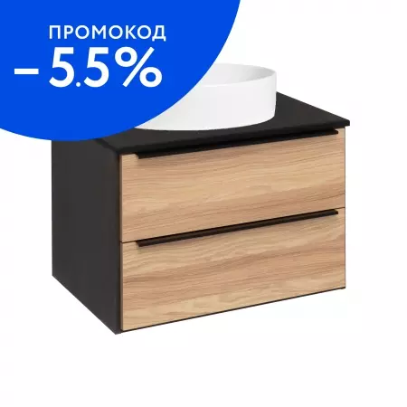 

Тумба с раковиной «Runo» Мальта 85 (Ovale 50) подвесная дуб/чёрная