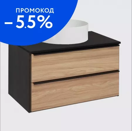 

Тумба с раковиной «Runo» Мальта 85 (Palla D41) подвесная дуб/чёрная
