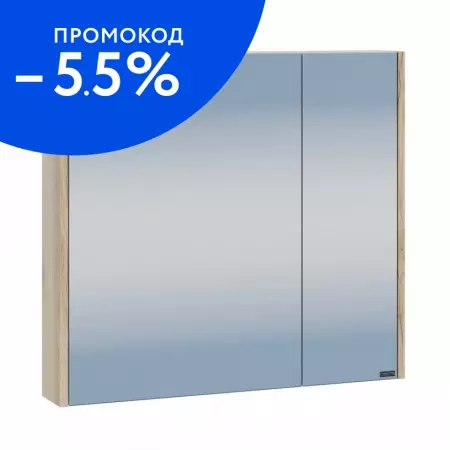 

Зеркальный шкаф «СанТа» Сатурн 70 без света дуб австрийский