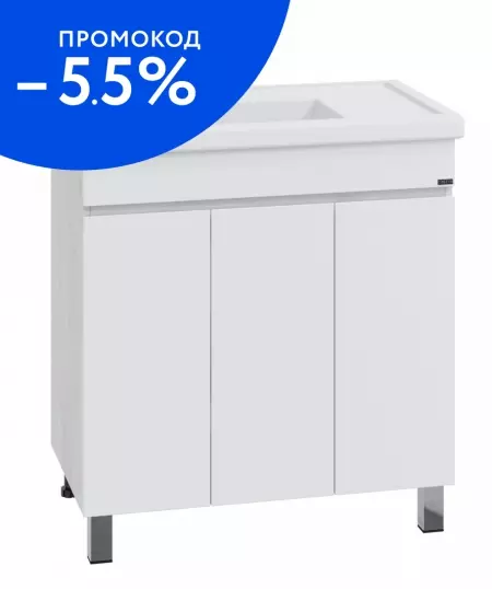 

Тумба с раковиной «СанТа» Марс 80 П (Фостер 80П) светлая