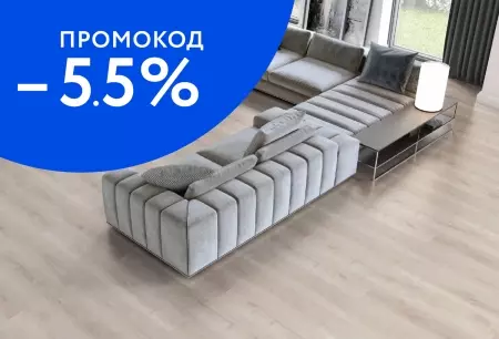 Коллекция SPC-плитки «Amadei» Леклер