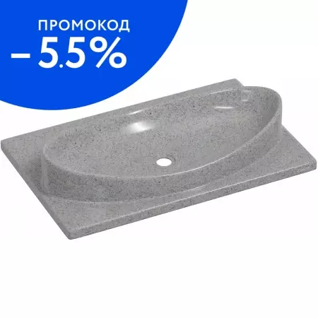 

Раковина «СанТа» Вега 70/45 900143 искусственный камень вулканический-серый