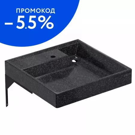 

Раковина над стиральной машиной «СанТа» Юпитер 60/60 литьевой мрамор млечный путь