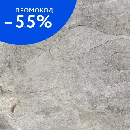 

Напольная плитка «New Trend» Stoncrete Matt. 60x60 carving D60226M gray