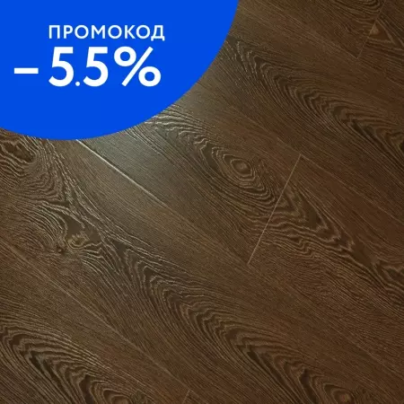 

Ламинат «Wood Style» Magic Wide Дуб Сумба 121,5х23,8 70539 34 класс коричневый