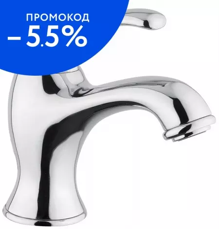 

Смеситель для раковины «Migliore» Lem Swarovski 18884 хром