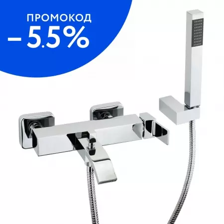 

Смеситель для ванны «Migliore» Kvant 18771 хром