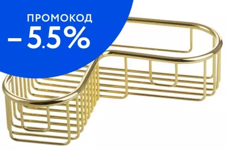 

Угловая полка в ванну «Migliore» Complementi 22056 на стену золото