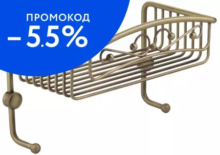 

Полка в ванну «Migliore» Complementi 22027 на стену бронза