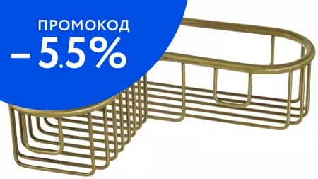 

Угловая полка в ванну «Migliore» Complementi 22032 на стену бронза
