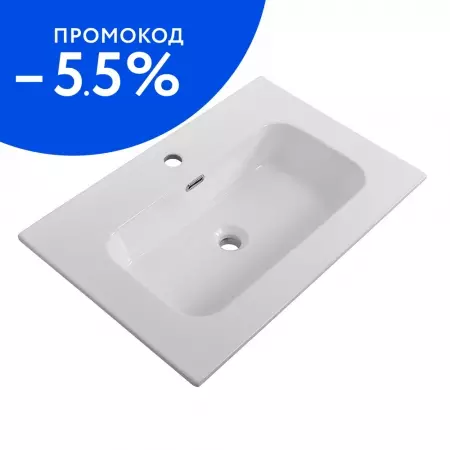 

Раковина «Cezares» CZR-8095-70 белая
