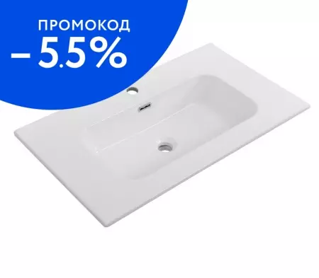 

Раковина «Cezares» CZR-8095-80 белая