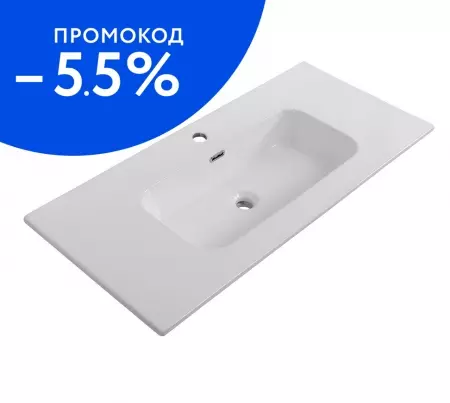 

Раковина «Cezares» CZR-8095-100 белая