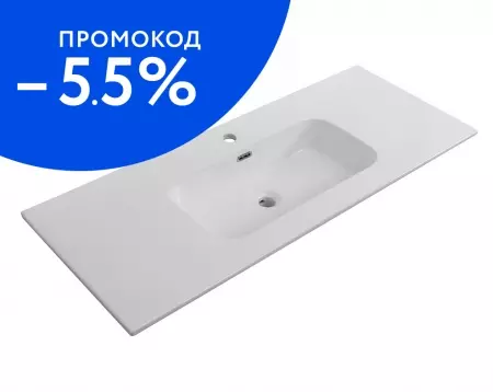

Раковина «Cezares» CZR-8095-120 белая