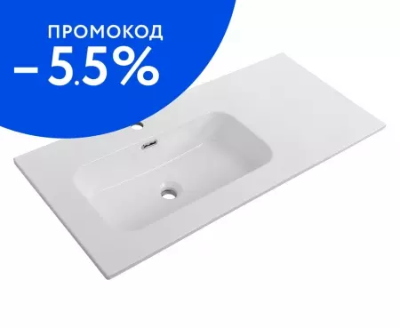 

Раковина «Cezares» CZR-8095-100-L белая левая