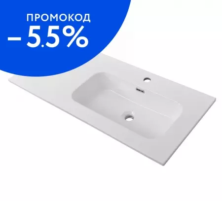 

Раковина «Cezares» CZR-8095-100-R белая правая