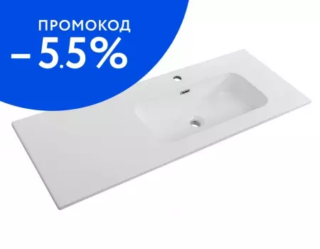

Раковина «Cezares» CZR-8095-120-R белая правая