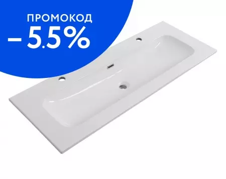 

Раковина «Cezares» CZR-8073-120-1-2 с двумя отверстиями под смеситель белая