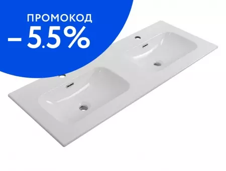 

Раковина двойная «Cezares» CZR-8073-120-2 белая