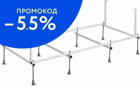 

Монтажный комплект «Roca» Easy 160/70